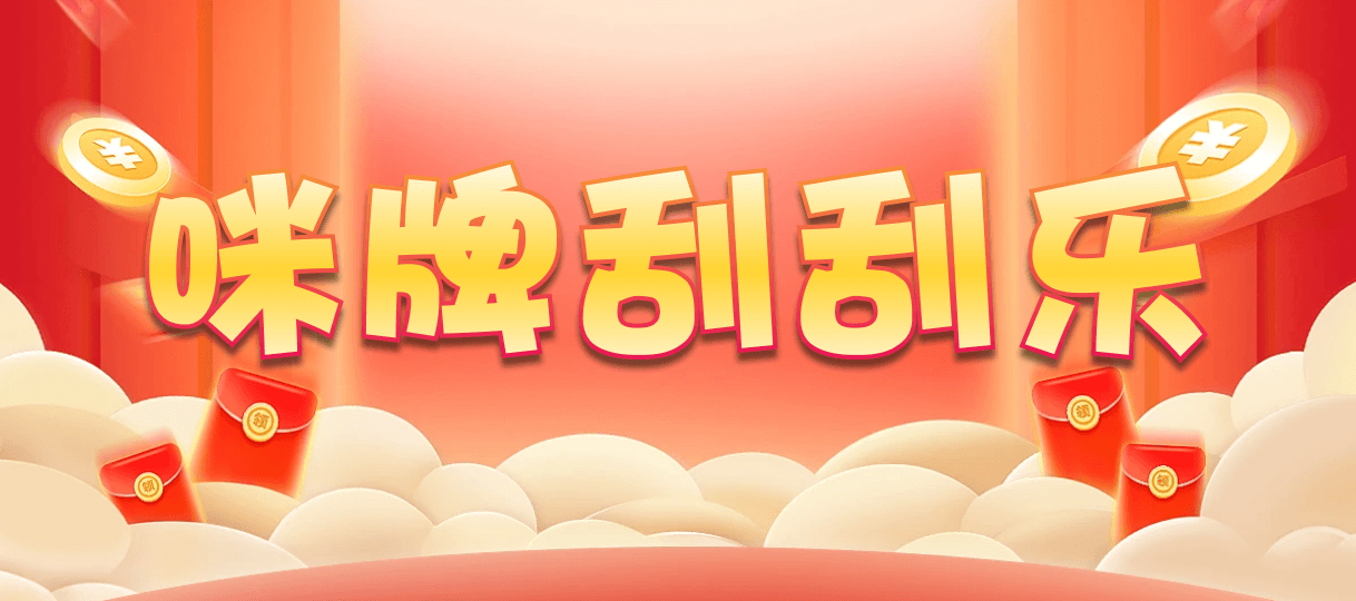 加拿大在线预测,官方数据,pc走势预测,加拿大28预测,加拿大28走势,历史走势,加拿大28在线预测